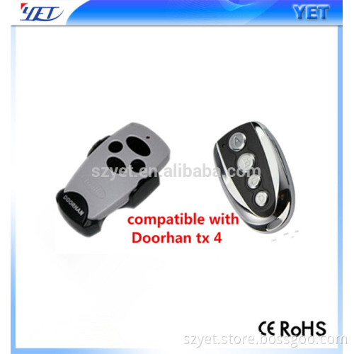 Shenzhen Yaoertai remote control electric door lock YET049